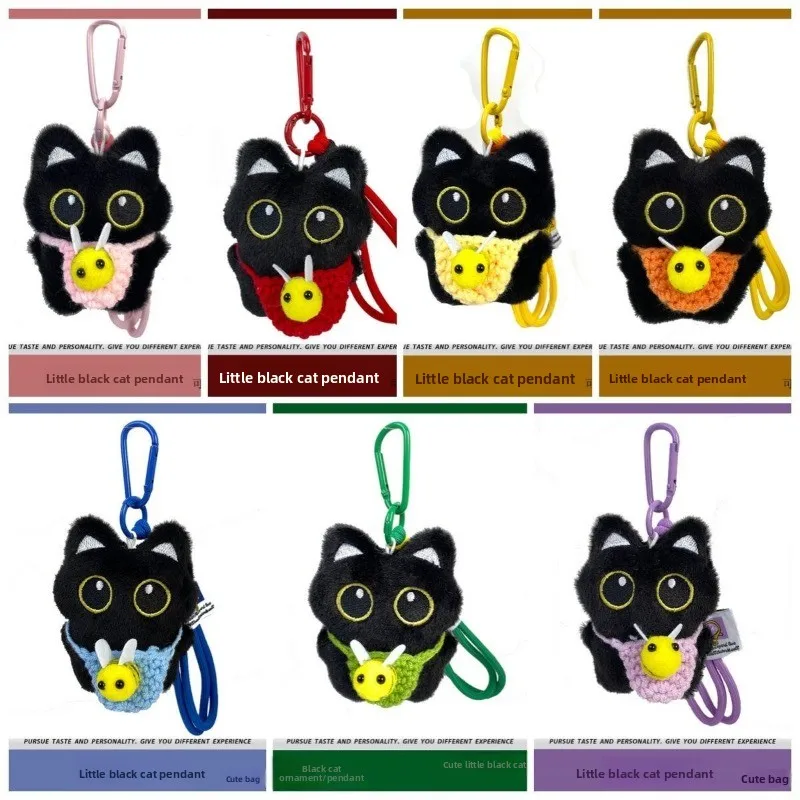

Luo Xiaohei Merchandise Cute Plush Doll Hand Woven Lanyard Bag Charm Kawaii Cartoon Pendant Portable Decoration Gift for Anime