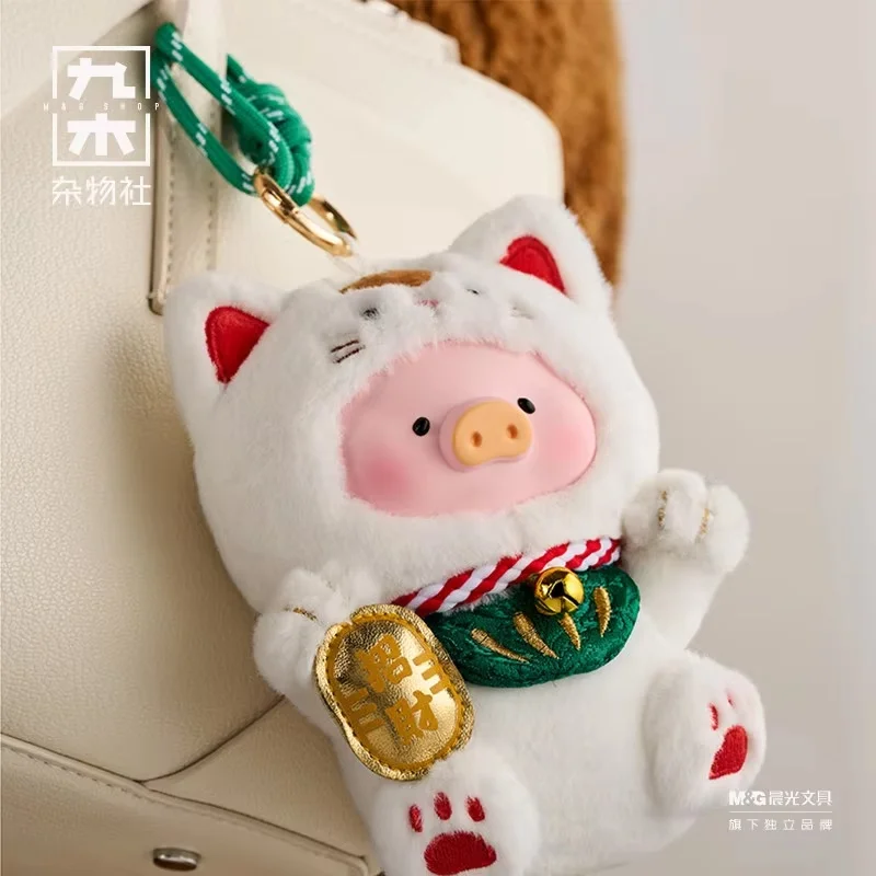 TOYZERO+ Original Lulu The Piggy Plüschfigur, verkleidet als reiche Vinyl-Puppe, Anhänger, Maneki Neko, Desktop-Ornament, Sammlerstück, Geschenk