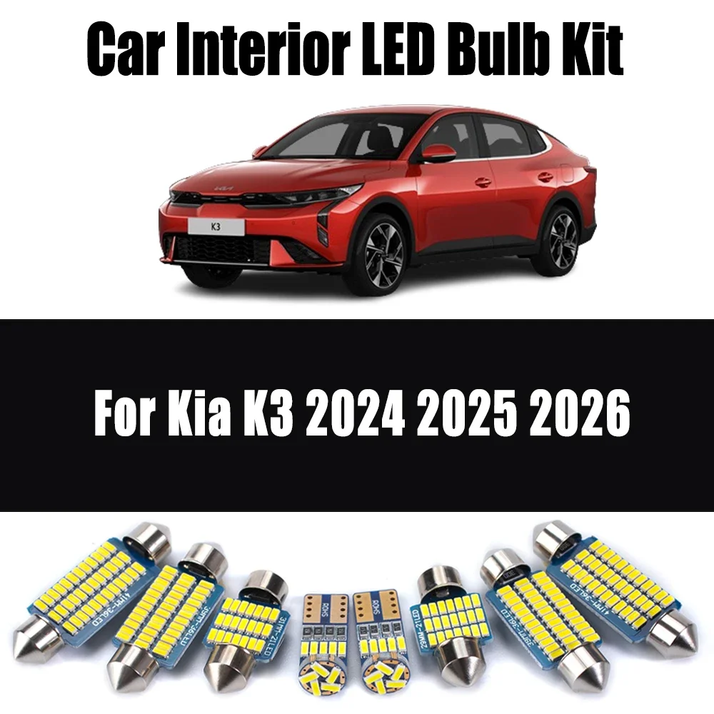 

10 шт. Canbus светодиодный комплект внутренних ламп для чтения багажника для Kia K3 2024 2025 2026 карта купольная подсветка номерного знака без ошибок автомобильные аксессуары