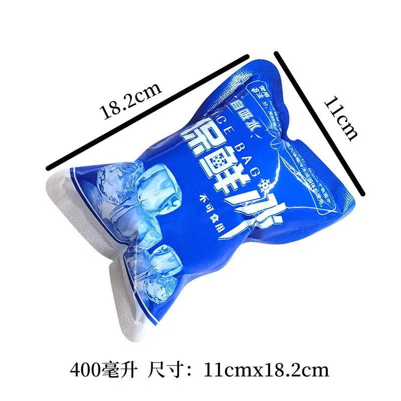 Reusable ice bag automatic water absorbing gel ice bag food fresh-keeping and pain relieving cold compress