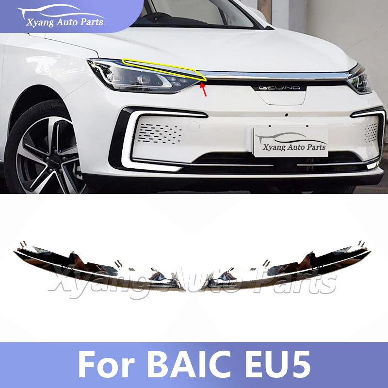 

Front Bumper Molding Trim Light Strip For BAIC EU5