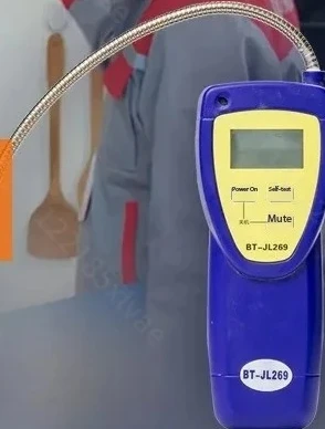 BT-JL269 Portable Combustible Gas Leak Detector, Methane Natural Gas Inspection Tester for Gas Pipeline Detection