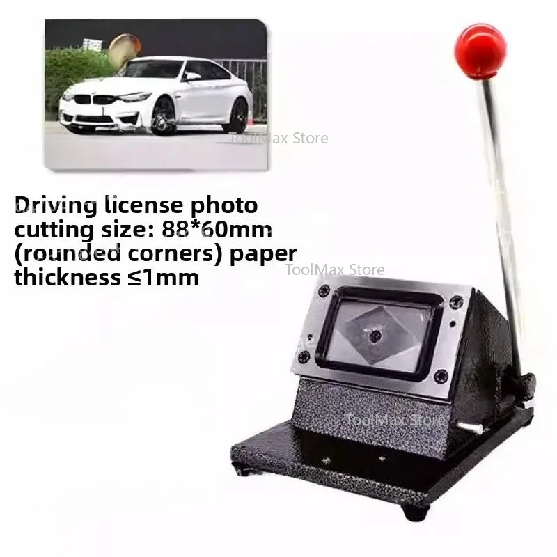 R3 زاوية مستديرة بولي كلوريد الفينيل بطاقة الأعمال شهادة رخصة القيادة آلة قطع بطاقات الصور قطع الورق 88X60