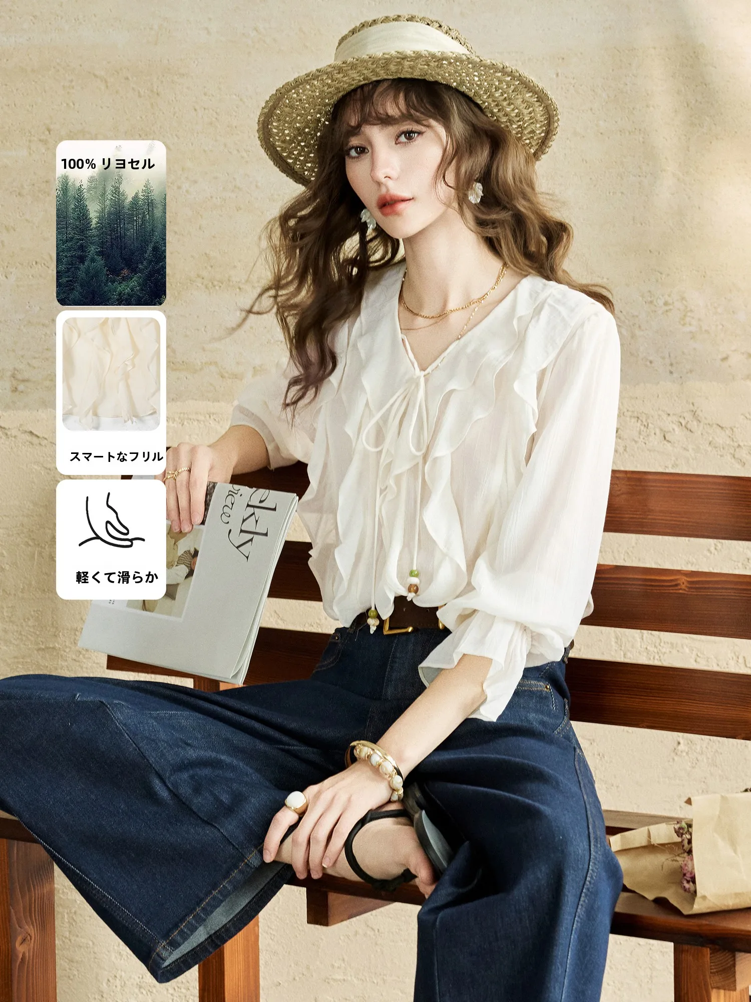 

Women's irt French Sle Lantern Sve Long Sve V-ne Breathable Comfortable Lenzing 00% Spring 2026 New Arrival