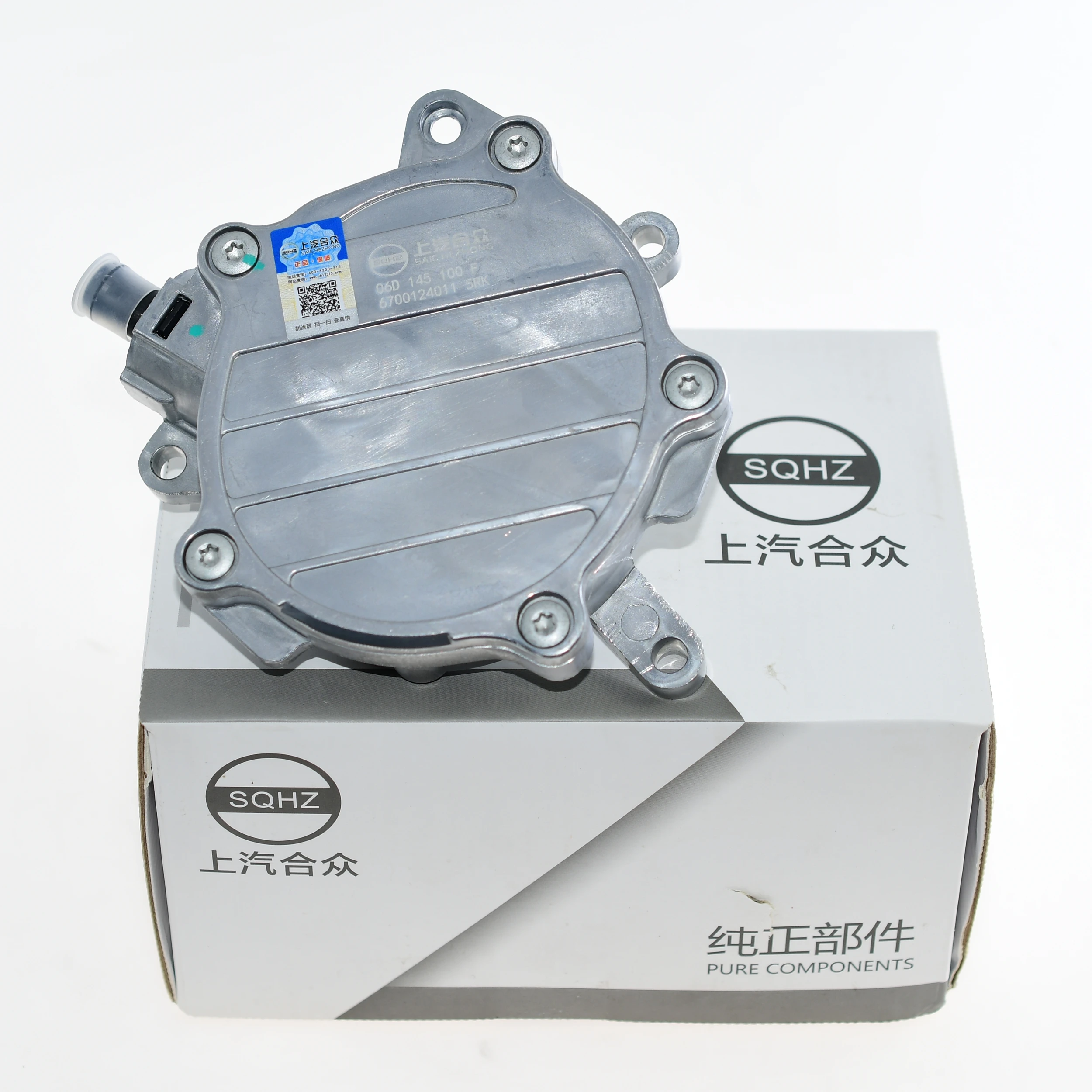 

Genuine Brake Vacuum Pump Suitable for Audi TT A3 A4 A6 VW Passat B6 MK5 Eos GTI Jetta Golf 06D145100F 06D145100E