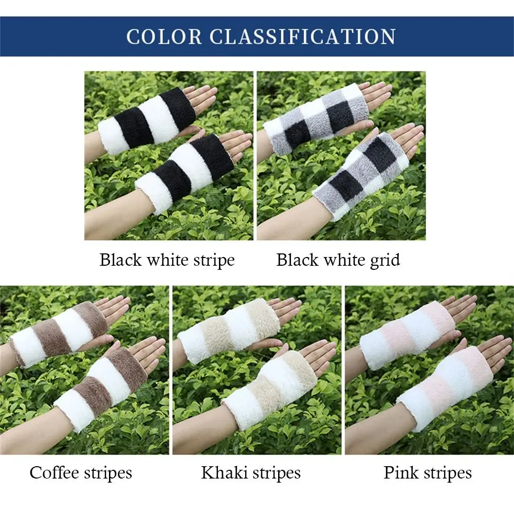 Daily Windproof Cold Proof Warm Gloves Thick Touch Screen Short Mittens Plush Gloves for Students