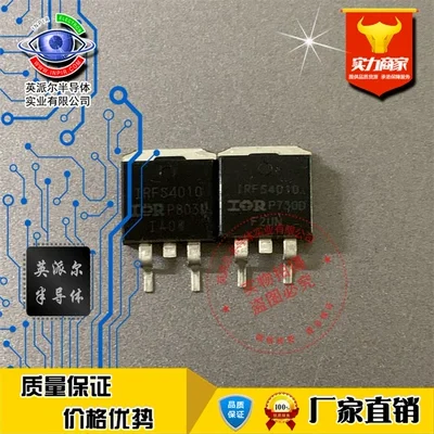 

New Original 10Pcs IRFS4010 IRFS4010PbF TO-263 180A 100V N-channel Power Chip Transistor