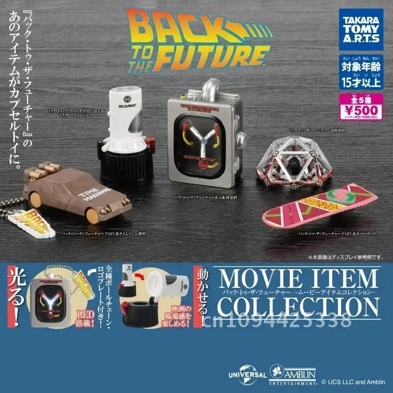 TOMY Gashapon Toy Miniature BACK TO THE FUTURE Movie Props Figures Model Toy Pendant Collectible Ornaments Kids Gifts