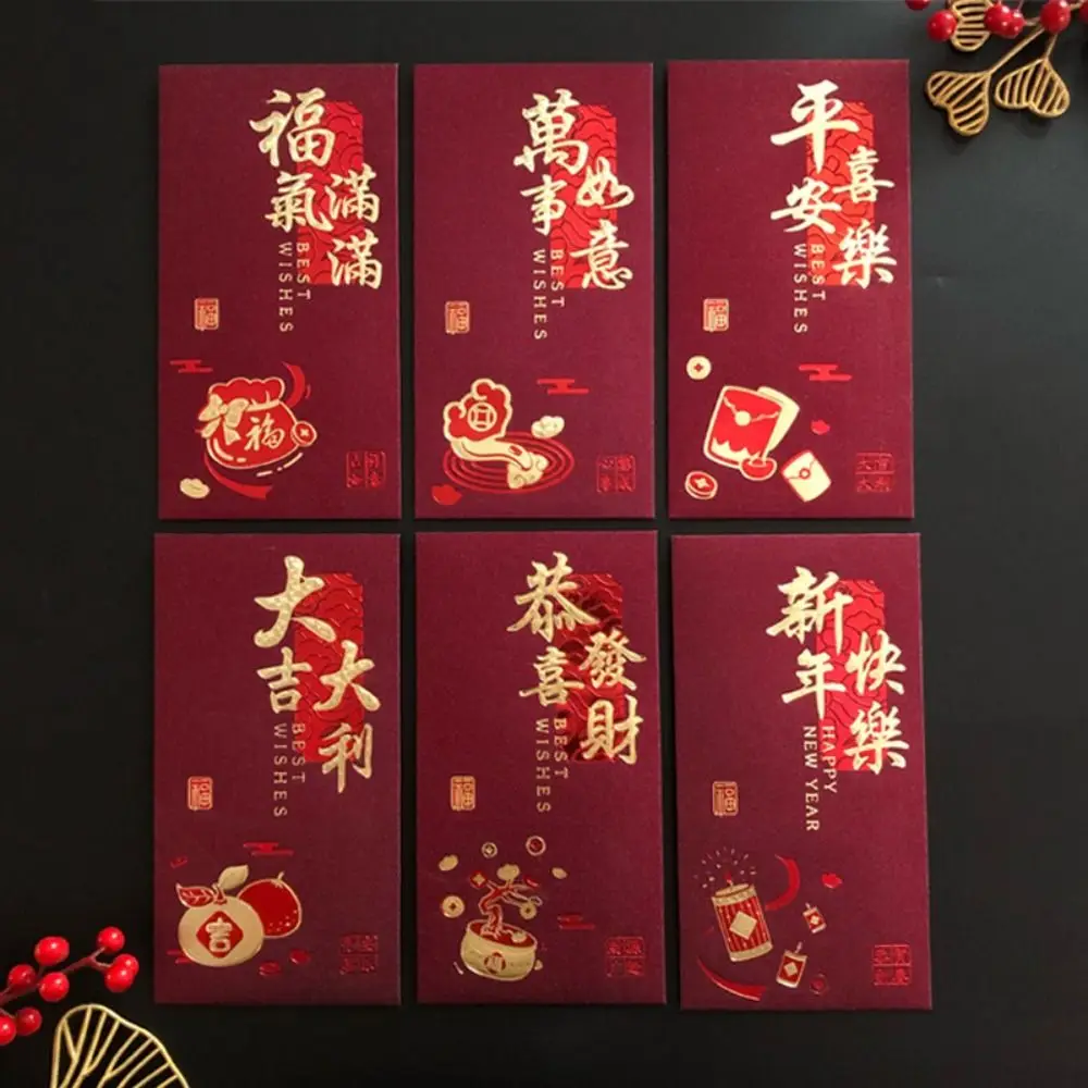 Snake 2025 New Year Red Envelope Lantern Chinese New Year Red Packet Best Wishes Blessing Lucky Red Pockets