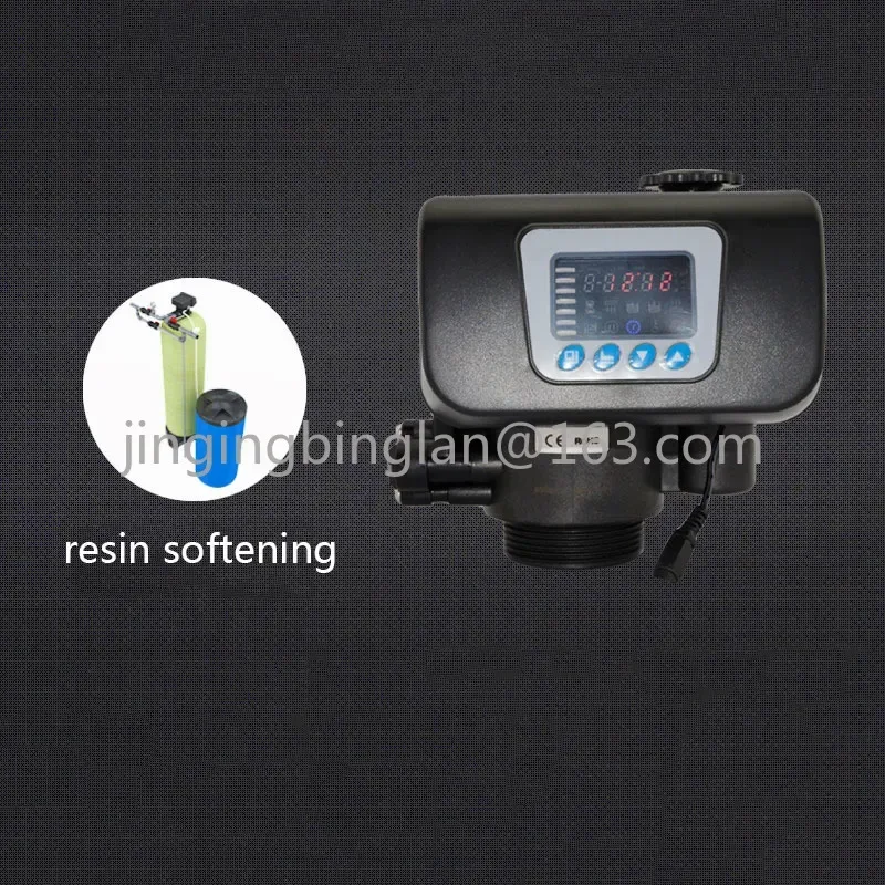 Automatic water softener control valve time/flow softening valve 4 tons F63C1/F63C3