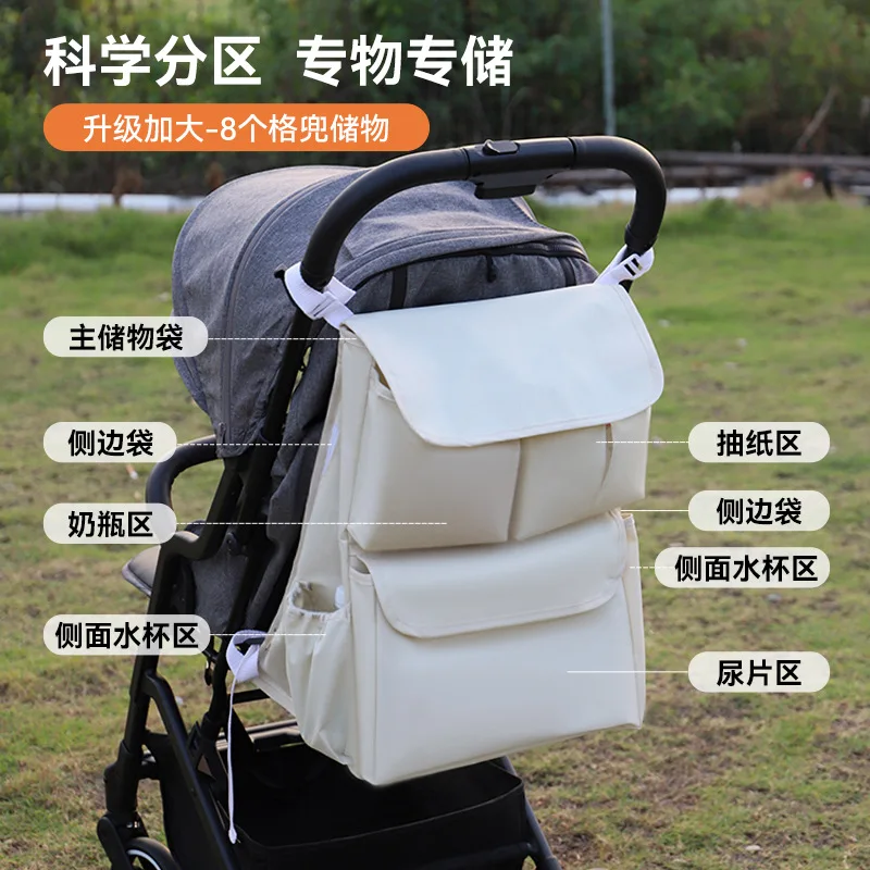 Somenie Baby Stroller Trailer Storage Bag Baby Walking Artifact Storage Bag Baby Stroller Accessories Storage Bag