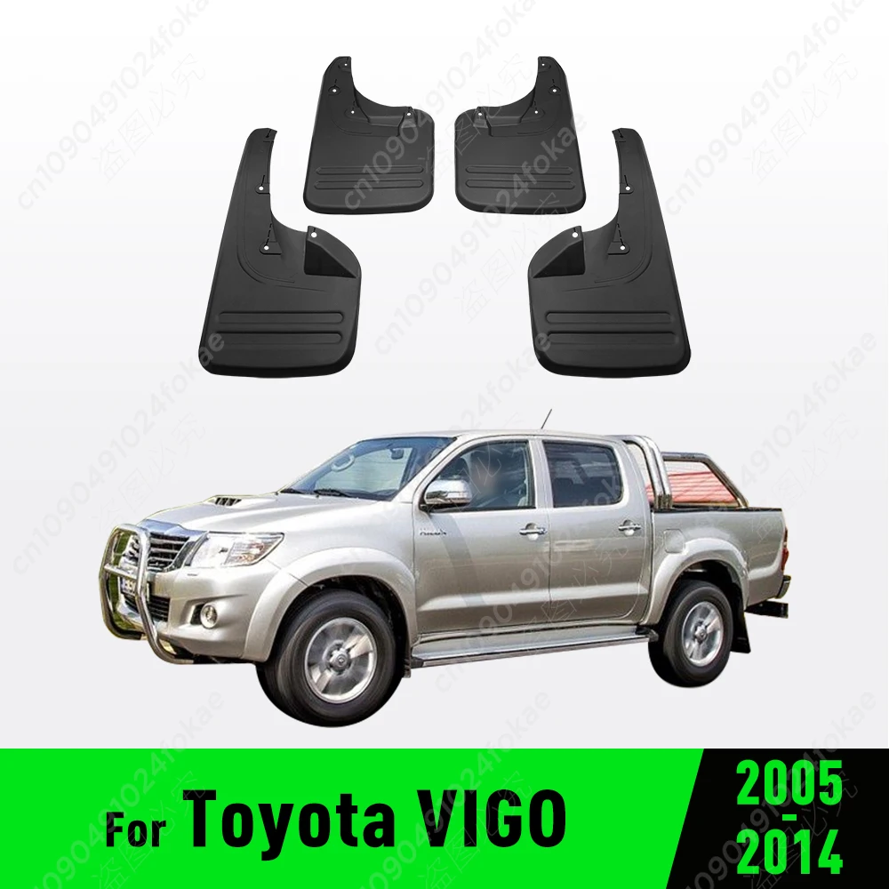 For Toyota Hilux Vigo 2005 2006 2007 2008 2009 2010 2012 2013 2014 Fender Mudguard Mud Flaps Guard Splash Flap Mudguards