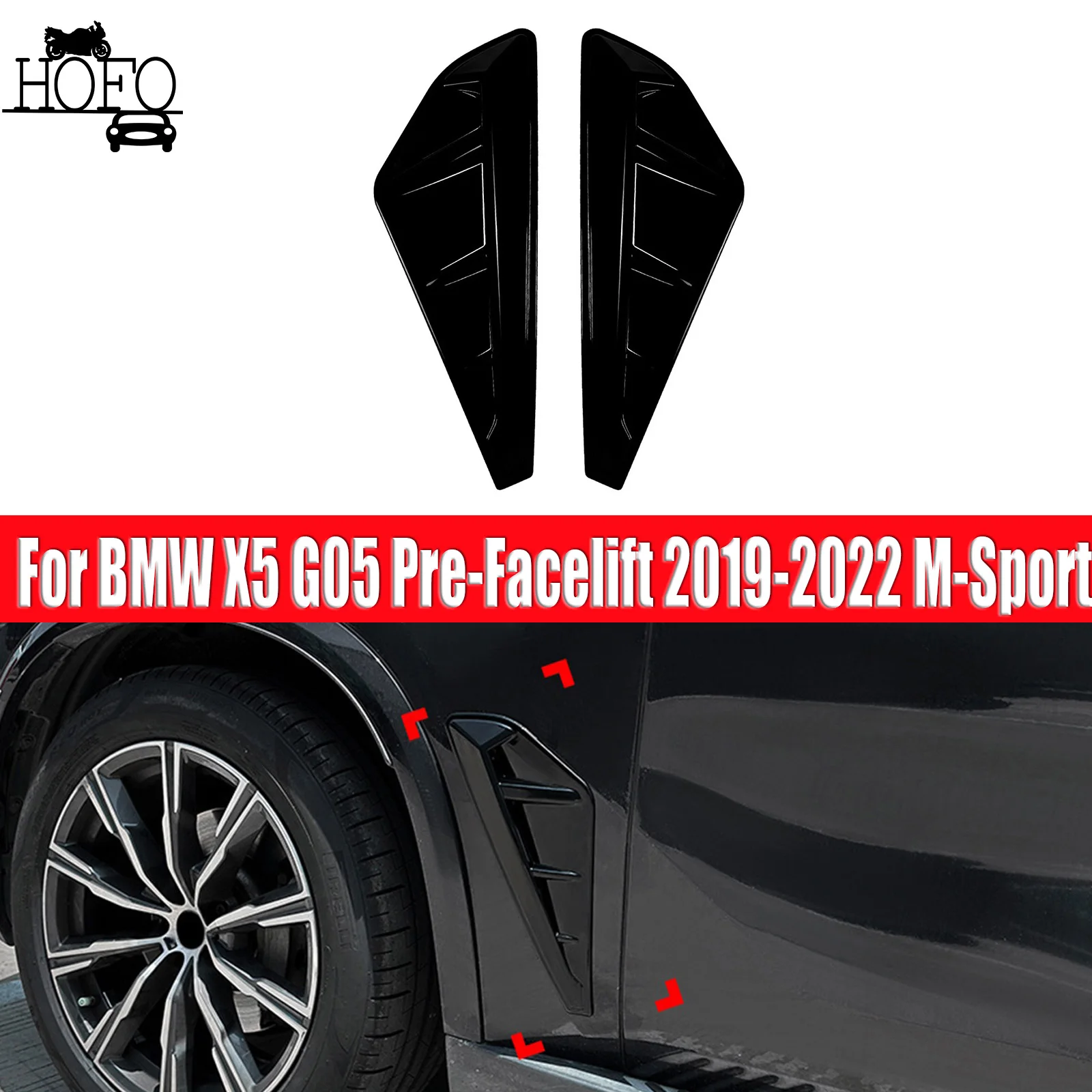 

For BMW X5 G05 Pre-Facelift 2019-2022 M-Sport Car Front Fender Side Air Vent Cover Shark Gills Vent