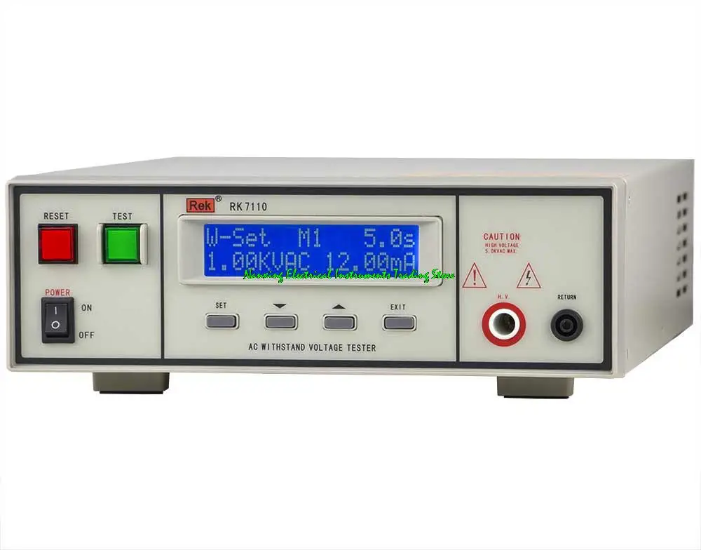 RK7110 Programmable AC Withstand Voltage Tester 5KV,12mA/RK7120 Programmable AC&DC Withstand Voltage Tester 5KV/6KV,12mA/5mA