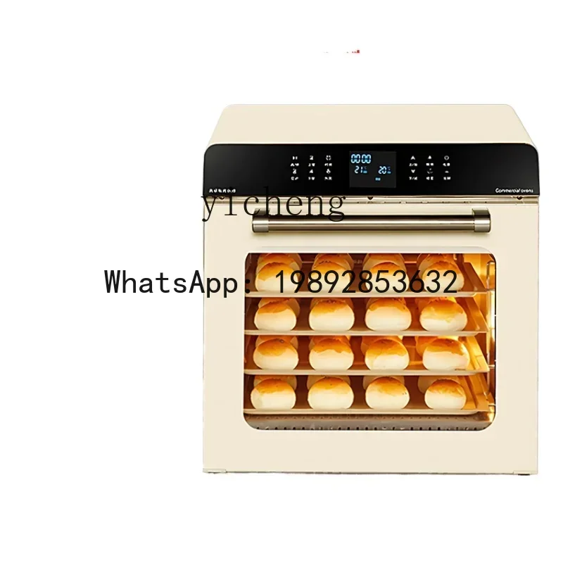 ZZOven Open Hearth Integrated Oven Two-in-One Fermentation Large Capacity Home Electric Oven