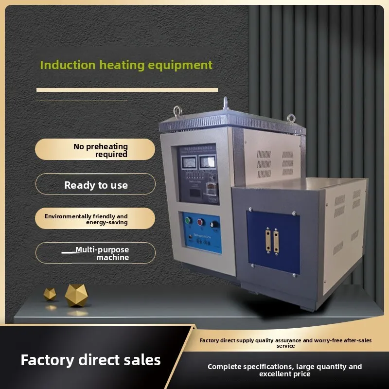New Type Of Ultrasonic Induction Heating Equipment For Quenching And Forging, Multi-purpose High-frequency Heating Furnace