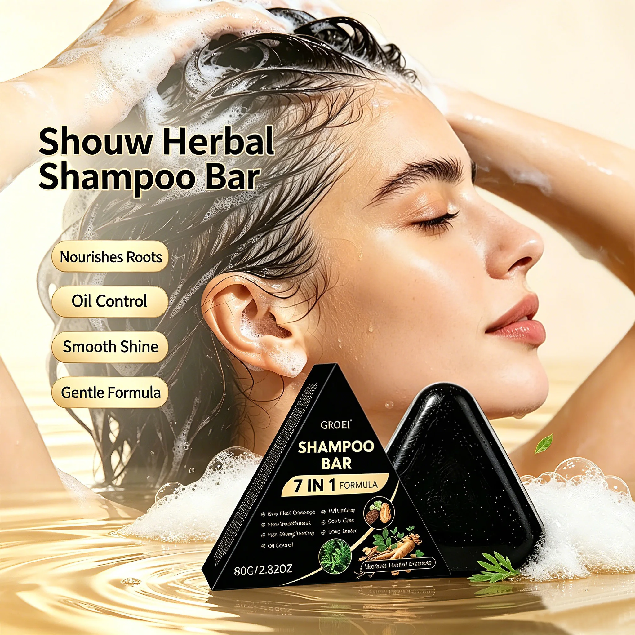 Hair Care Pantene - Herbal Ginger & Ginseng Shampoo Bar