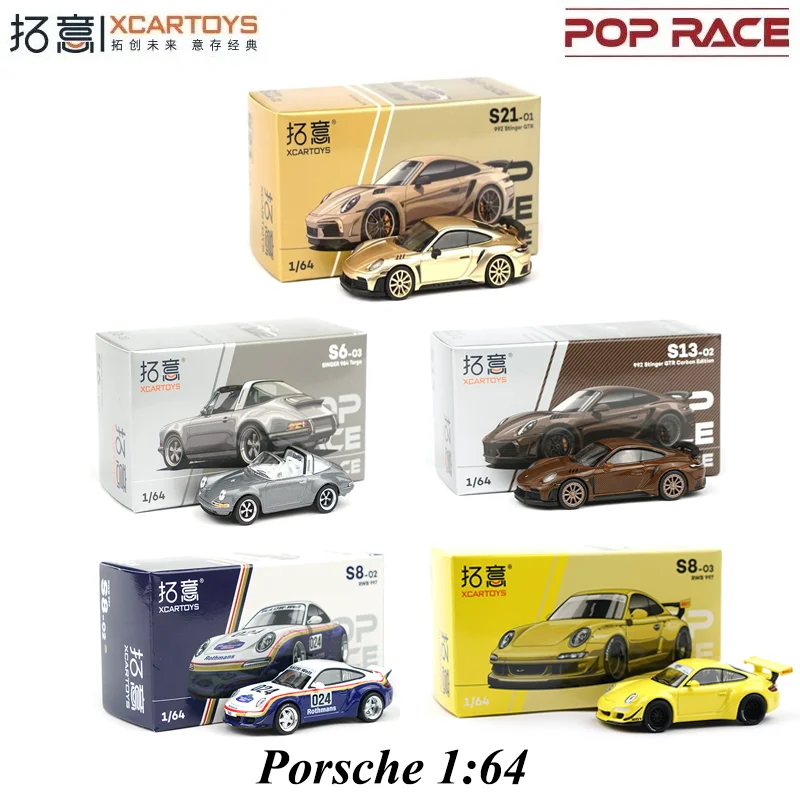 

POPRACE 1:64 Легкосплавная модель автомобиля Porsche Stinger Singer GTR 992 Stinger GTR RWB 997 ЖЕЛТЫЙ ROTHANS Модель автомобиля из сплава в подарок