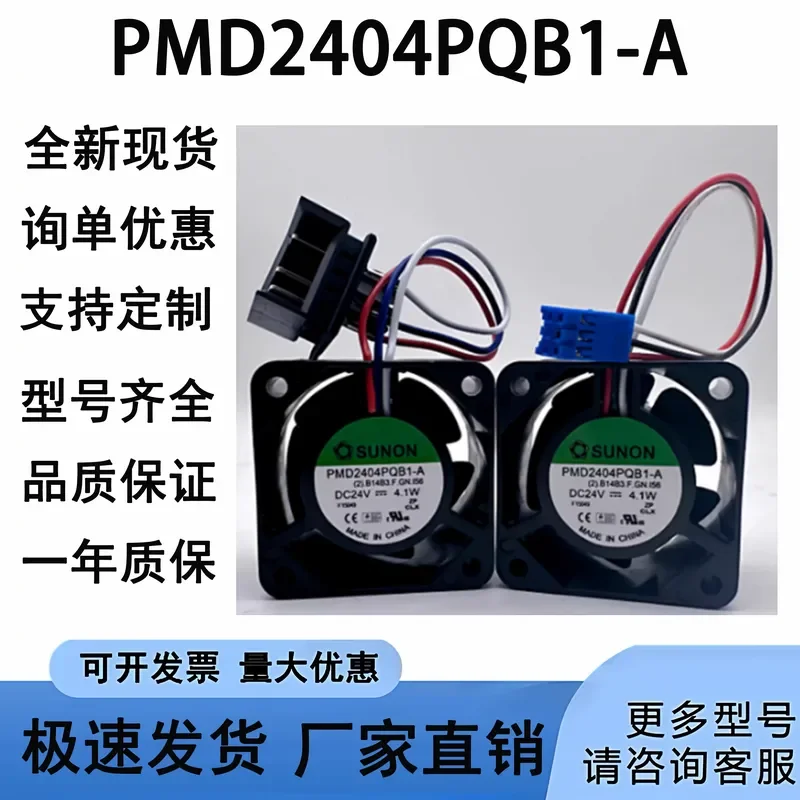 New PMD2404PQB1-A 24V Cooling Fan for Siemens Inverters 4 cm Built by SUNON