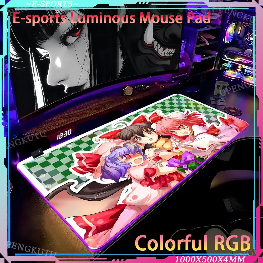 Project Luminous pad Rubber non-slip pad Computer Mouse Gaming desk accessories Pad RGB game Office mouse pad