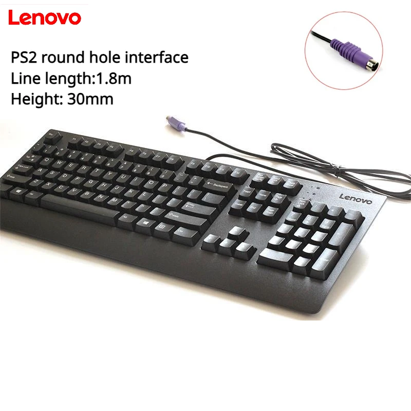 Lenovo SK8817/SK1701 wired keyboard tablet laptop mini pc PS/2 round port interface keyboard notebook original genuine wholesale