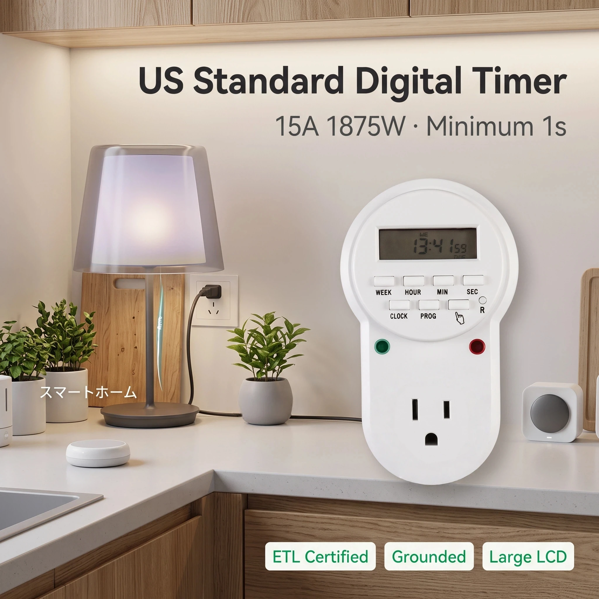 US Plug Digital Timer Outlet, 7 Day Programmable Timer Socket 110V, Electronic Countdown Power Plug for Kitchen Office
