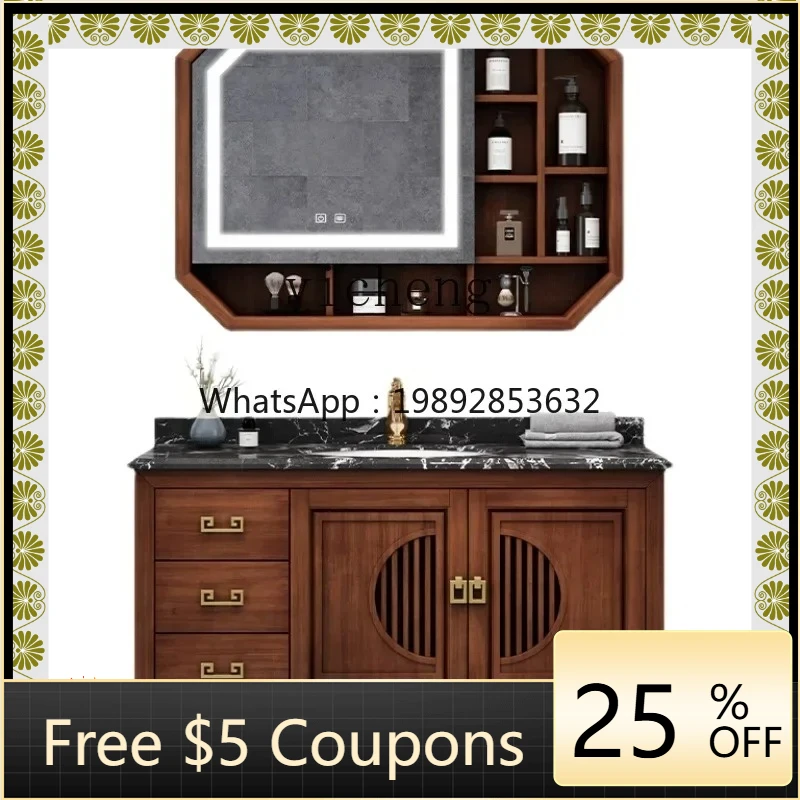 

O2-9 Modern New Chinese Style Bathroom Cabinet Combination Floor Smart Mirror Bathroom Oak Washbasin Cabinet