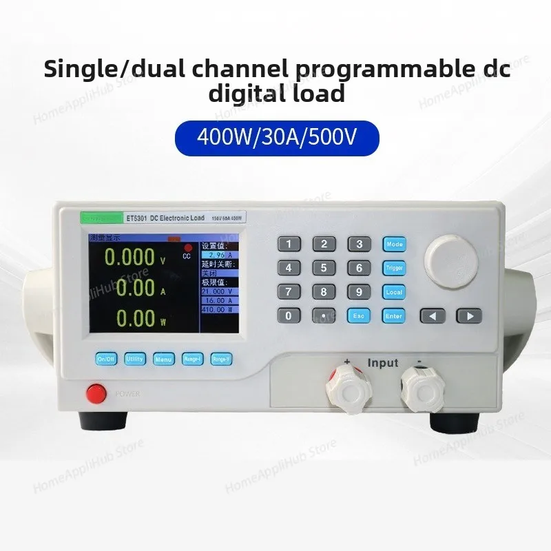 ET5301 Benchtop Programmable DC Electronic Load Meter Battery Capacitance Internal Resistance Load Tester
