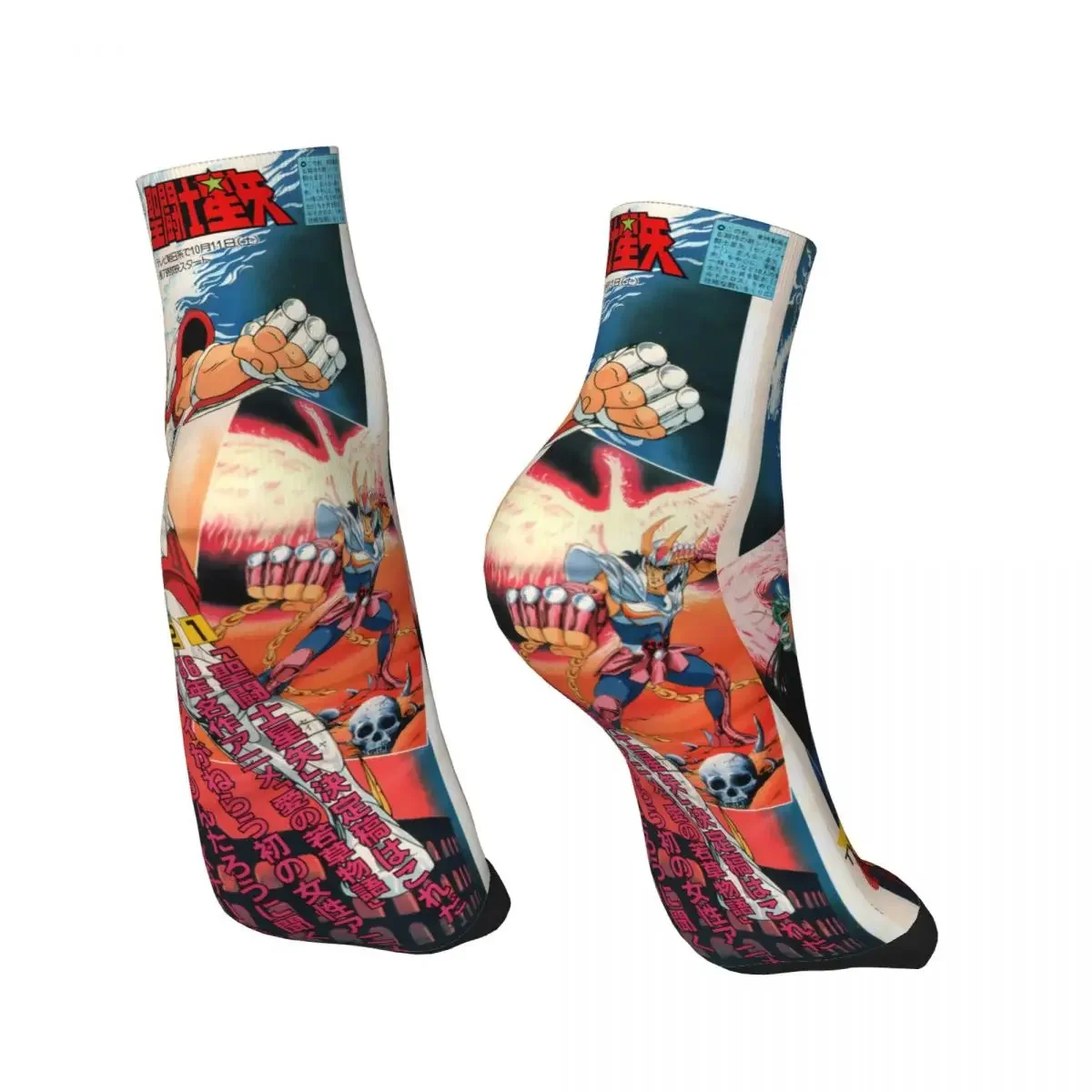 Anim Archive Saint Seiya Anime Ankle Socks Male Mens Women Winter Stockings Hip Hop