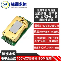 이산화탄소 센서 모듈, 적외선 NDIR 고정밀 CO2 가스 농도 감지, ACD10, 5000ppm