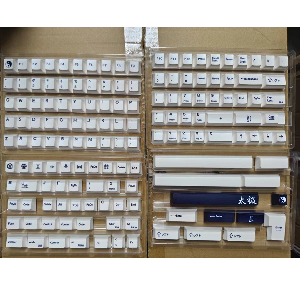 GMK キーキャップ PBT 144キー 太極拳 ミニマリスト