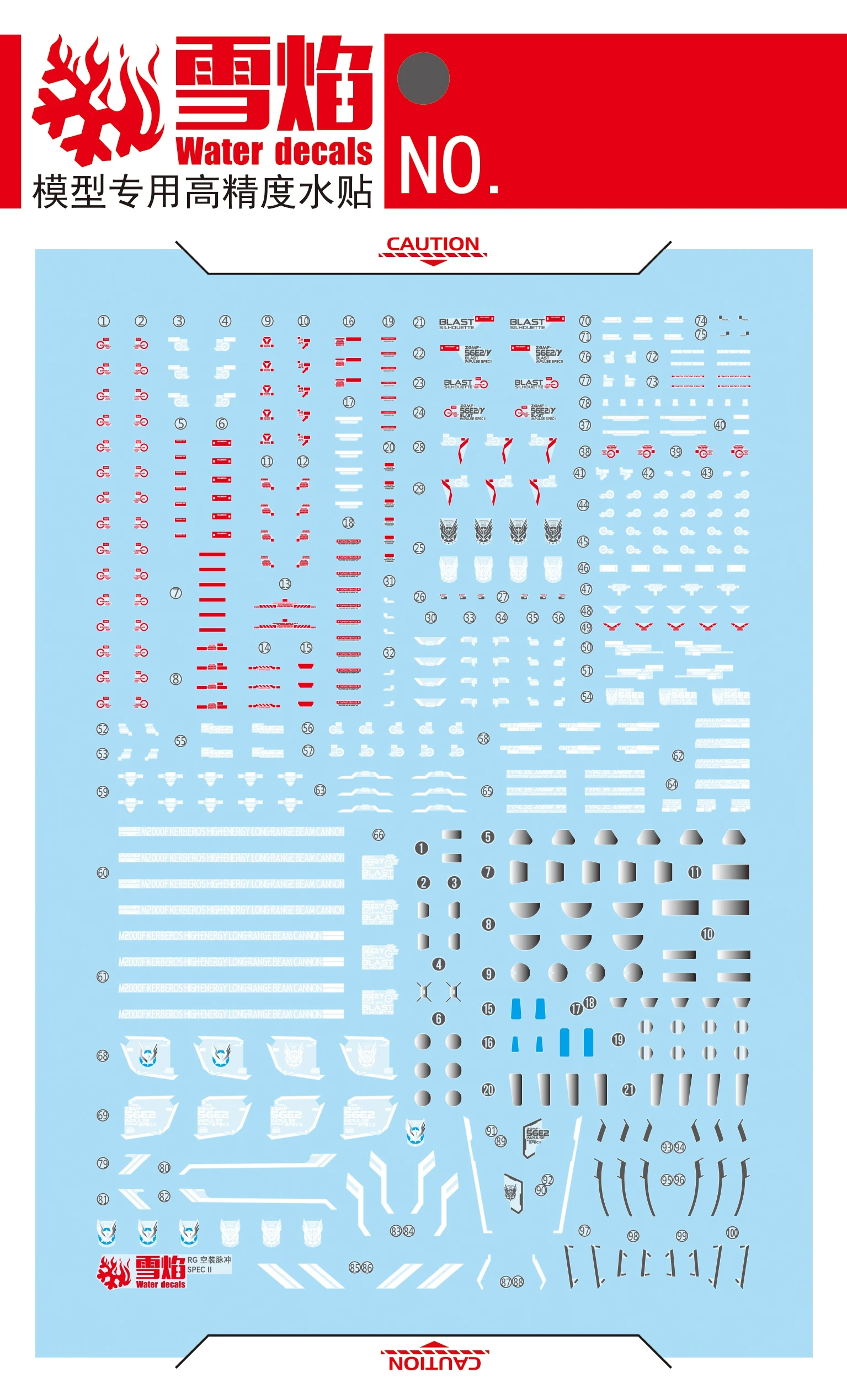 Flaming Snow Water Decals RG-57 for RG 1/144 Blast Impulse Spec II Modelling Tools Hobby DIY Fluorescent Stickers