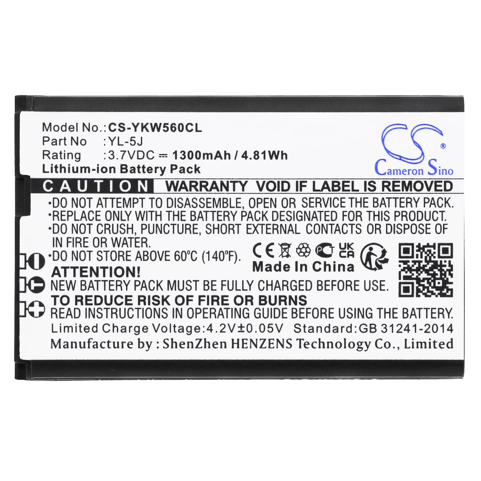 Сменный аккумулятор для Yealink W56H W56h/p One Talk IP DECT W56P W60P W76p W59R W56HB W59VR W79P W77P Номер детали Yealink YL