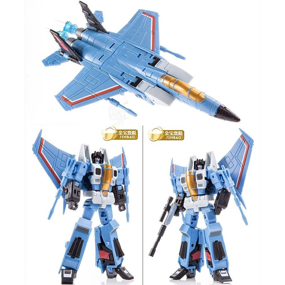 Jinbao Transformati… - image