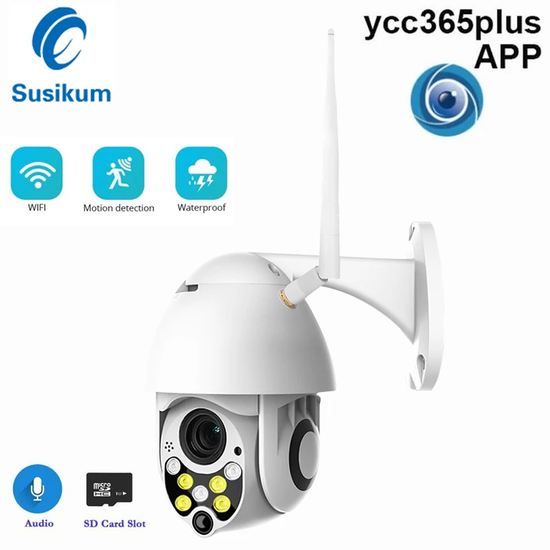 Ycc365 Plus 1080P Outdoor WIFI IP Camera Security Protection Two Ways Audio Waterproof Speed Dome CCTV Camera Color Night Vision