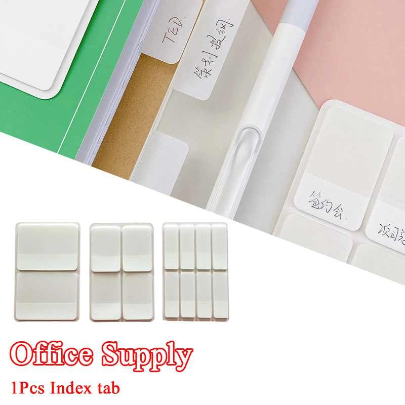 Matte White Index Sticker Small Card Holder Classification Sticker Card Holder Sticky Note Sticker DIY Marking Sticker