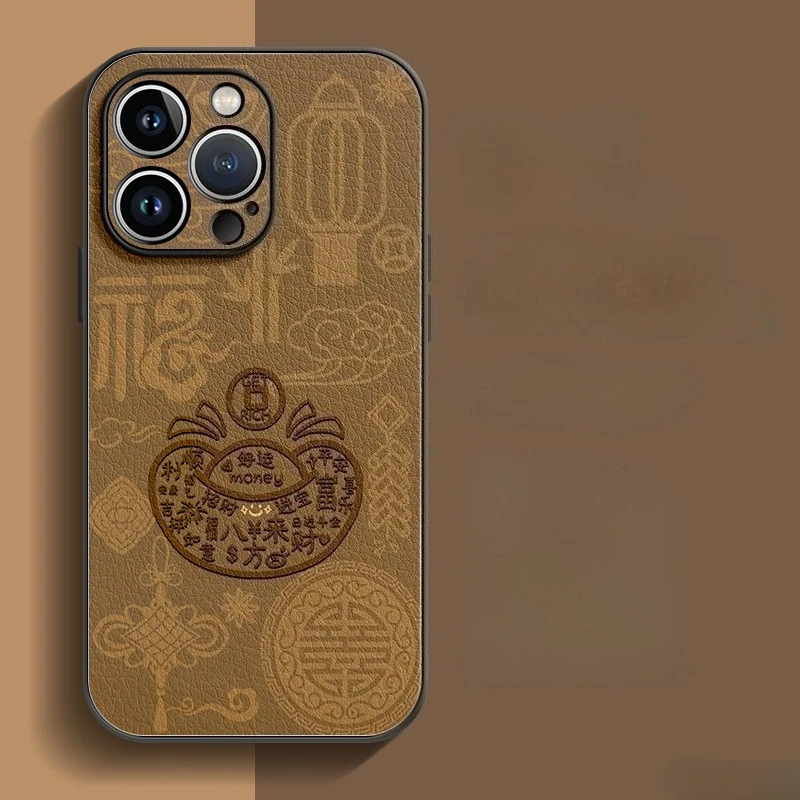 

Chinese Style Lucky and Auspicious Wealth Attracting Pattern Mobile Phone Anti Fall Protective Case