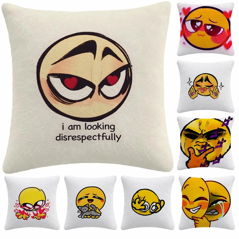 Meme Soybean S-Soybean Expression Cushion Cover Soft Plush Decorative Sofa Bedroom Living Room Car Dorm Home Decor Gift