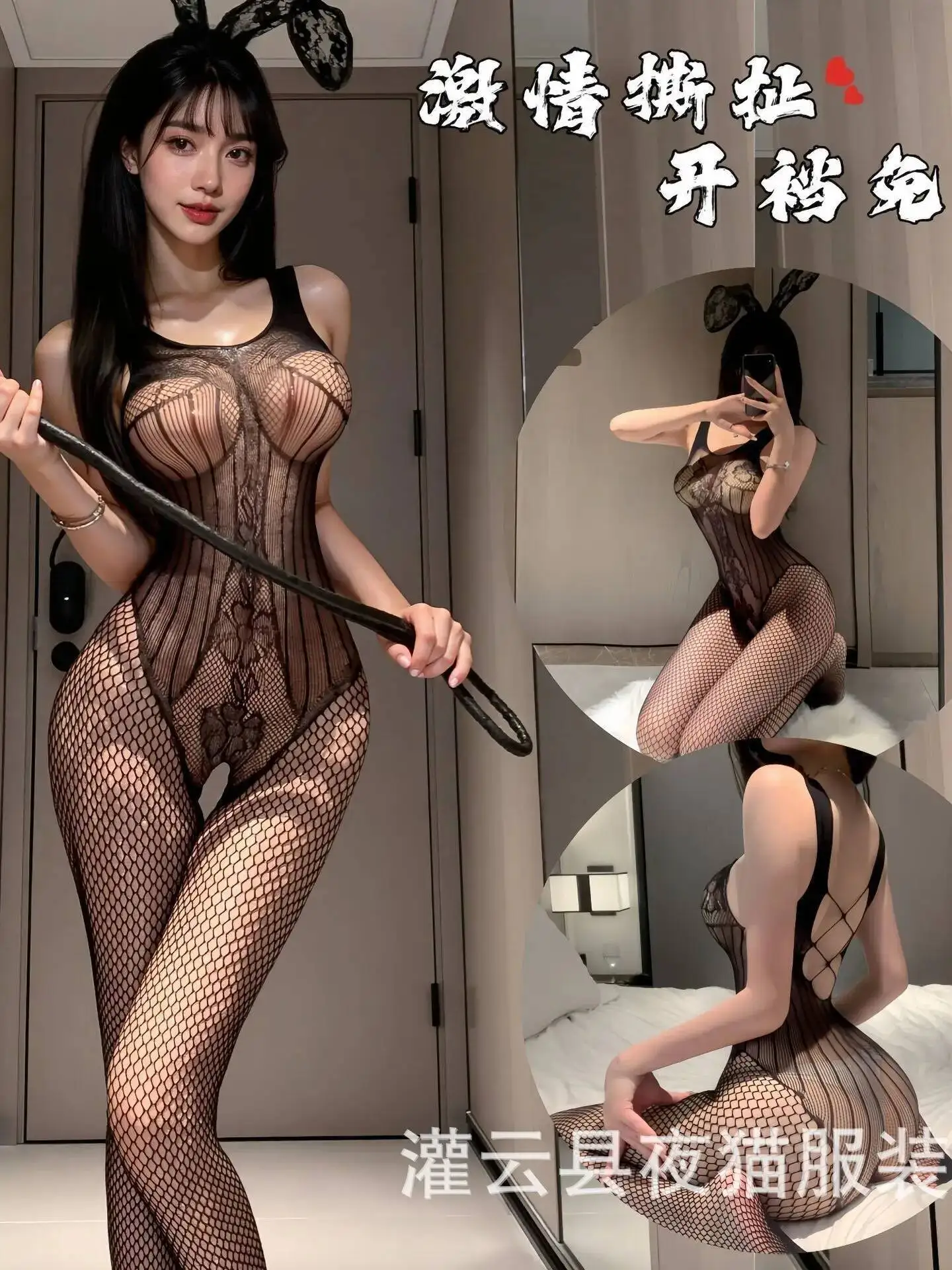 Sexy Nightclub Style Wear Bodysuits Transparent Stockings Lace Women's Bodysuits Stockings Black Fishnet Full Body Charming H4YF