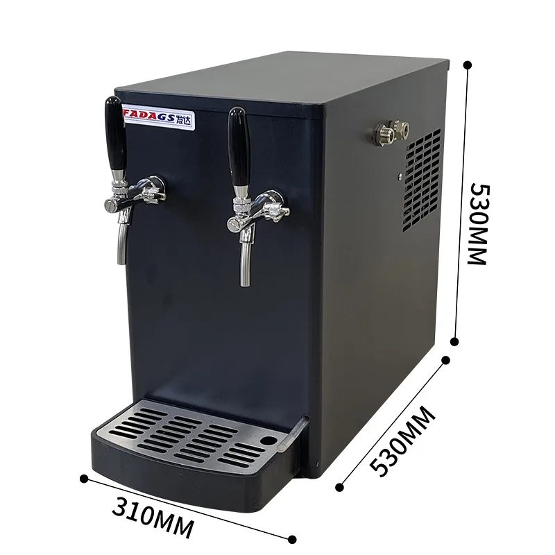 220V Tabletop Cold Beer Dispenser Commercial Bar Beer Cooling Vending Machine