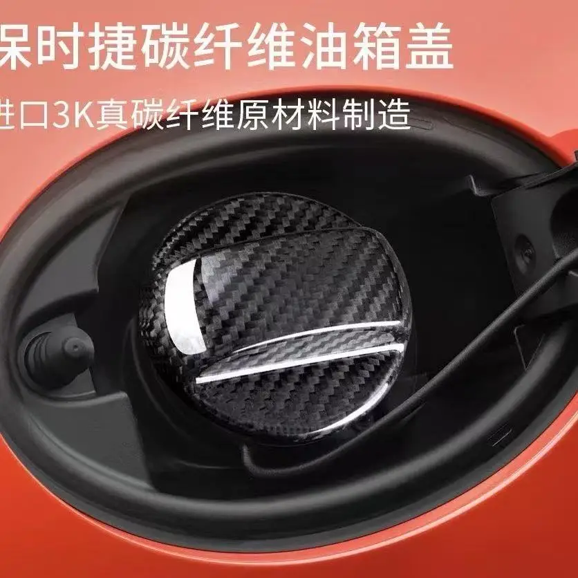 Tutup Tangki Bahan Bakar Porsche Macan Cayenne Panamera 911/718 Serat Karbon Tutup Tangki Bahan Bakar Pengisi Aksesoris Porsche Panamera