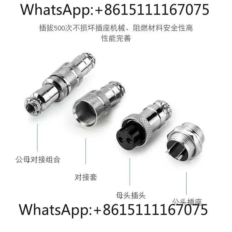 5Pcs GX12 GX16 GX20 Aviation Connector 2-4Pin Male Female Plug Socket Industrial Circular Wire Connector