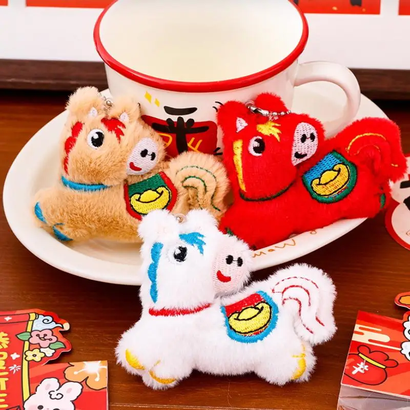 2026 سنة الحصان السنة الجديدة احتفالية دمية زخرفة النمط الصيني المهر زودياك حلية المدرسية قلادة المفاتيح #3