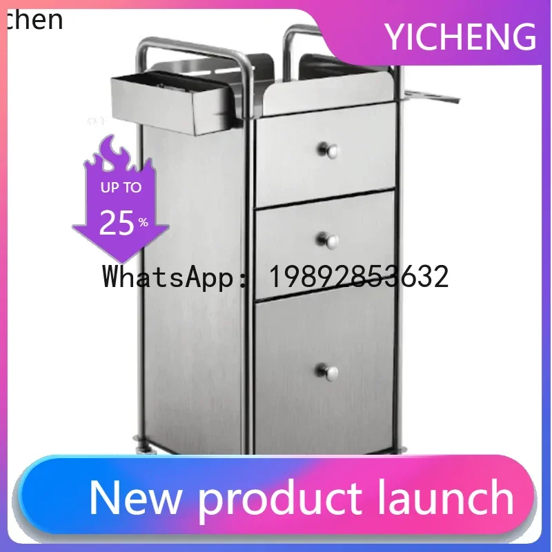 

Шкаф для инструментов из нержавеющей стали MR, простой, специальный, для парикмахерских, шкафчик для парикмахерской