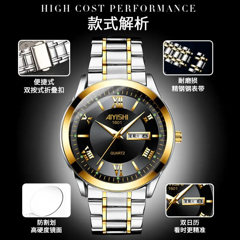 Luxury Classic Men Watches Men Fashion Military Sport Watches Stainless Steel Date Analog Quartz Watch Reloj Hombre