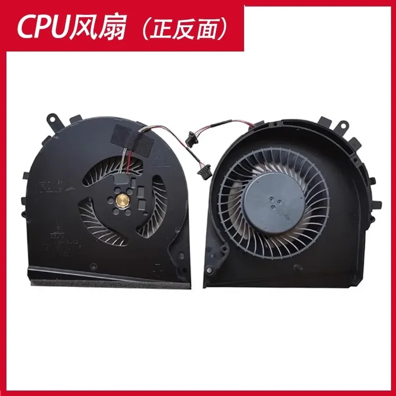 Cooling Fan for HP TPN-C141 15-DK Light and Shadow Wizard 5th Generation Laptop