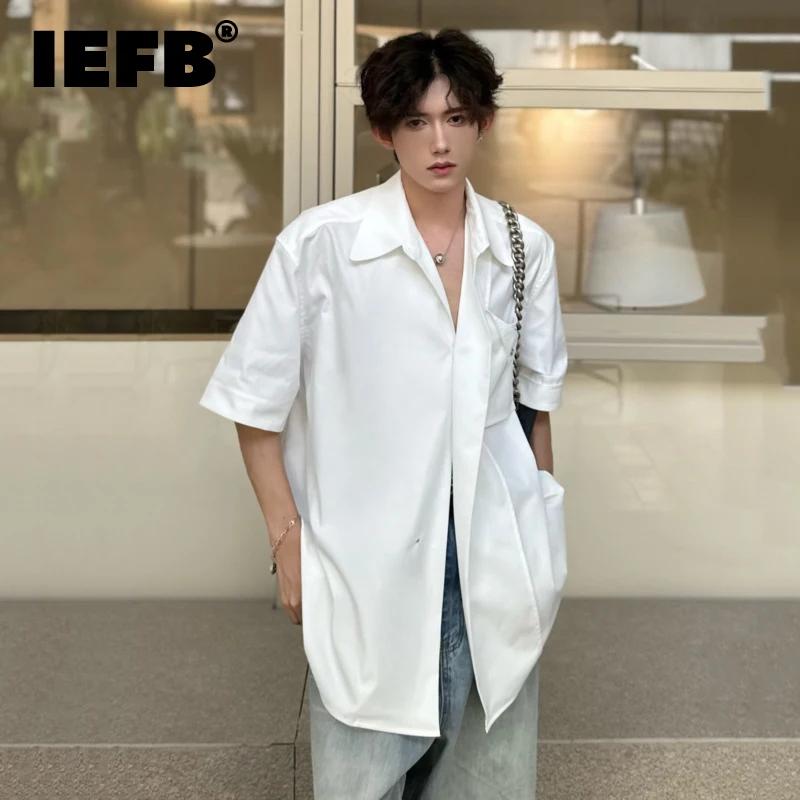 

IEFB Simple Men's Casual Shirts Turn-down Collar Short Sleeve Covered Button Male Loose Clothes New Trend Summer 2024 9C6184