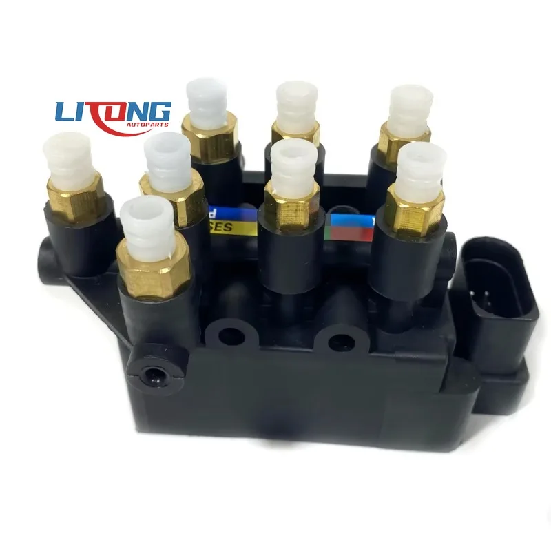 

4M0616013A BRAND NEW auto suspension systems hydraulic valve manifold blocks