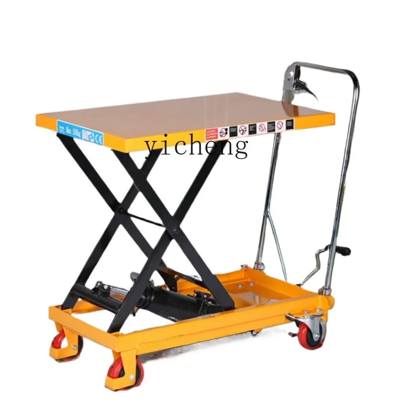 ZF Manual Hydraulic Lifting Flat Wagon Electric Mobile Small Lifting Machine Working Plate