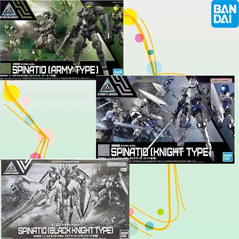 

Высокое качество Bandai оригинал 30 мм 1/144 Spinatio 48 EXM-A9k Spinatio EXM-A9bk аниме фигурка в сборе модель игрушки